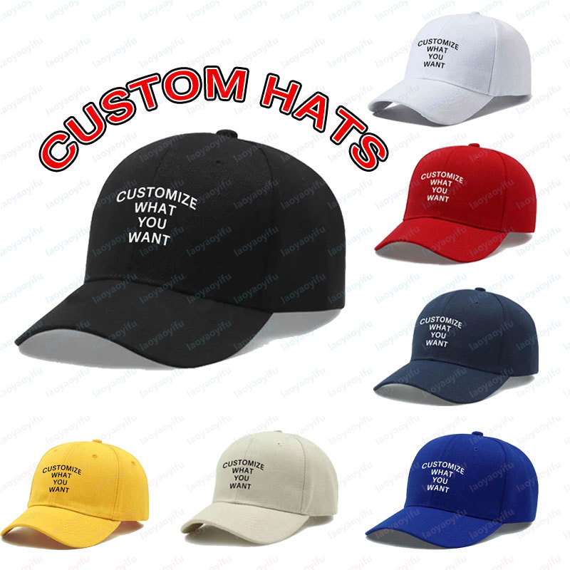 Trucker Hat Cap - Casquette de baseball personnalisée avec logo