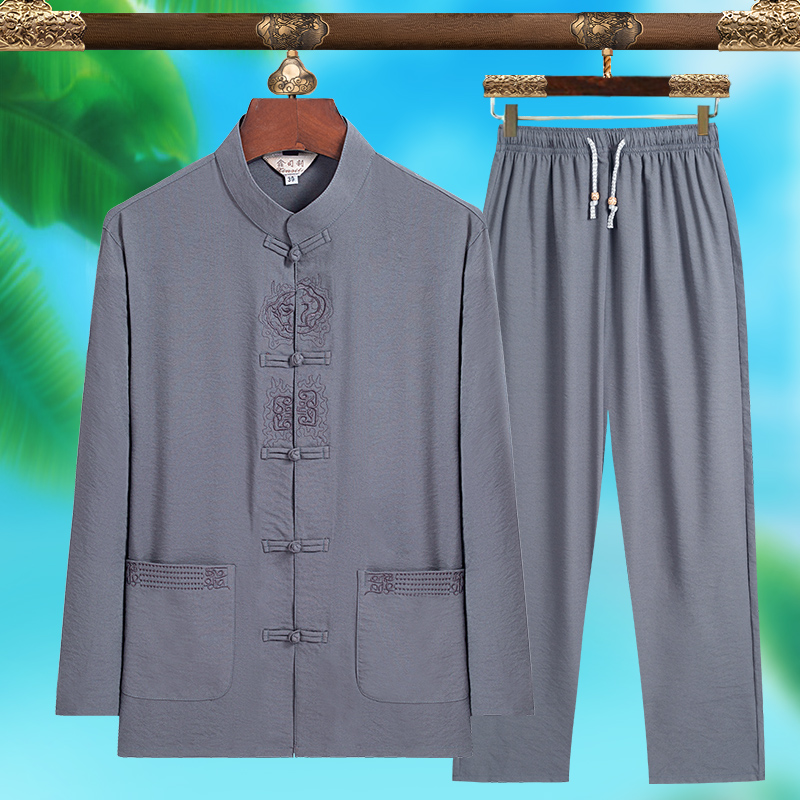 Mens Fashion Wear - Costume Tang pour homme de haute