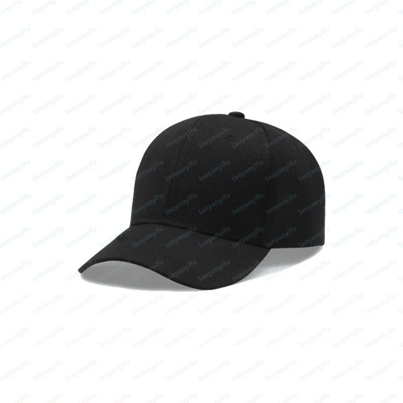 Casquette de baseball personna - Trucker Hat Cap avis et prix