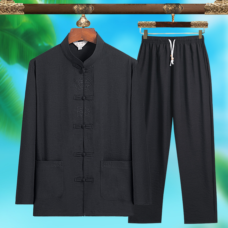 Costume Tang pour homme de hau - Mens Fashion Wear avis et prix