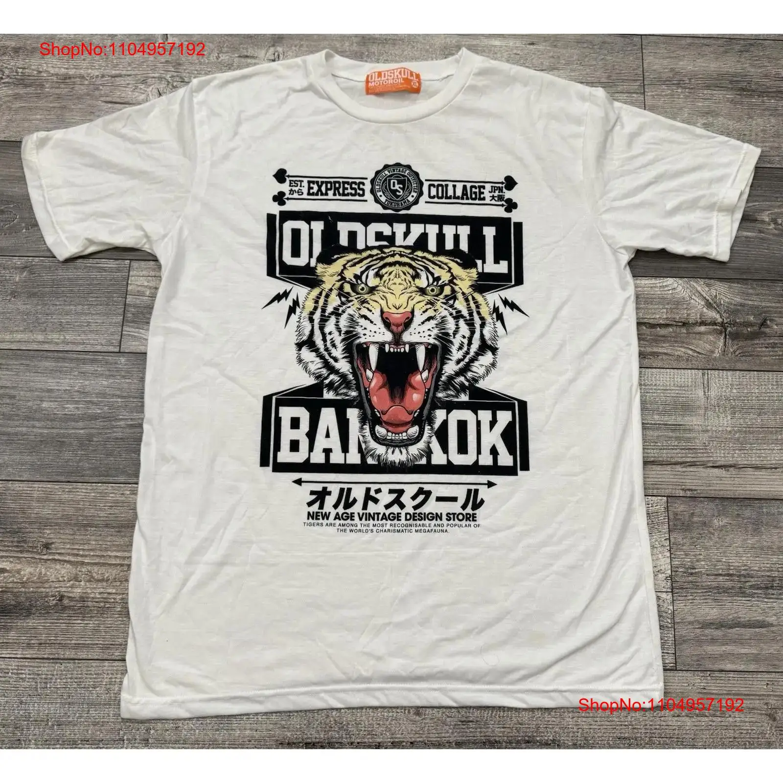 Oldskull huile moteur t-shirt  - Xl Men'S Fashion avis et prix