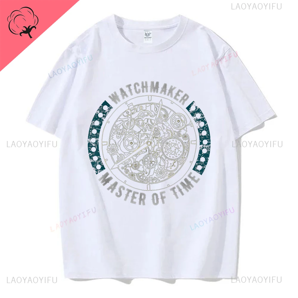 T-shirt en coton imprimé graph - Mens Fashion In The 80S avis et prix