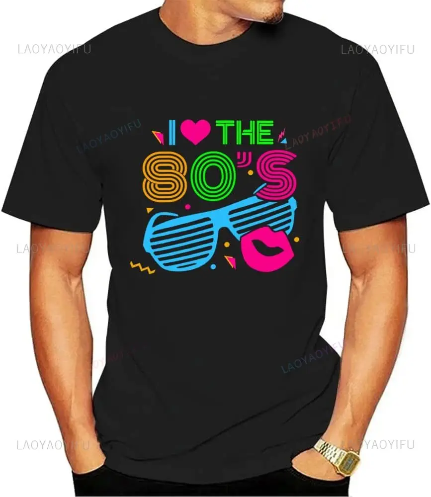 J'aime les années 80 bande Aud - Mens Fashion In The 80S avis et prix