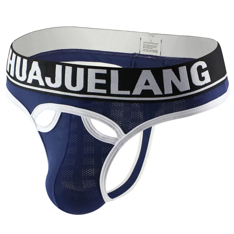 Sous-vêtements d'été respirant - Men'S Fashion Underwear Brands avis et prix