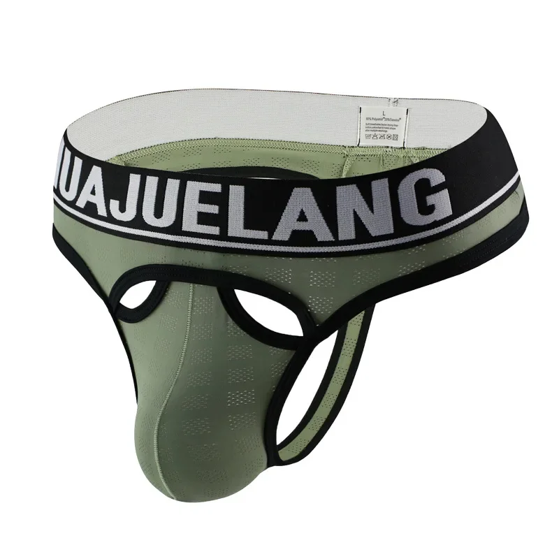 Sous-vêtements d'été respirant - Men'S Fashion Underwear Brands avis et prix