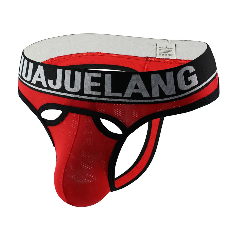 Sous-vêtements d'été respirant - Men'S Fashion Underwear Brands avis et prix