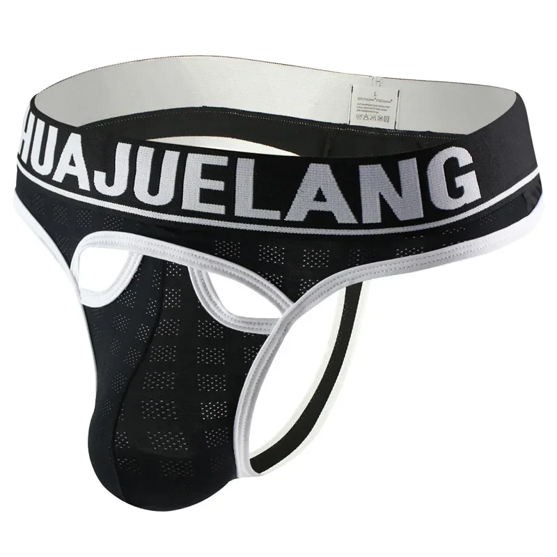 Sous-vêtements d'été respirant - Men'S Fashion Underwear Brands avis et prix