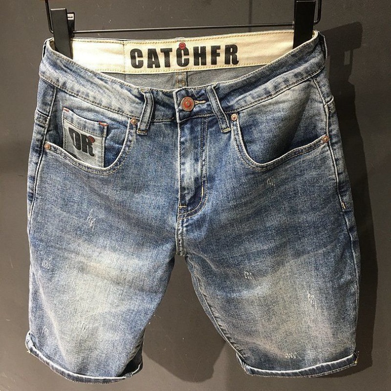 Jean Court Surdimensionné avec - Xl Men'S Fashion avis et prix