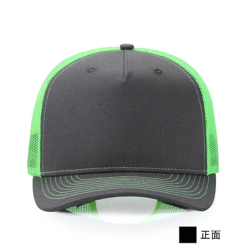 Casquette personnalisée avec l - Trucker Hat Cap avis et prix