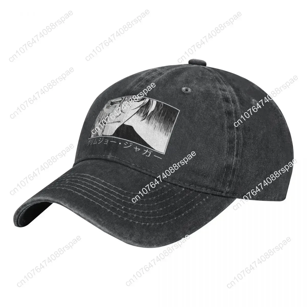 Casquette de baseball pour hom - Trucker Hat Cap avis et prix