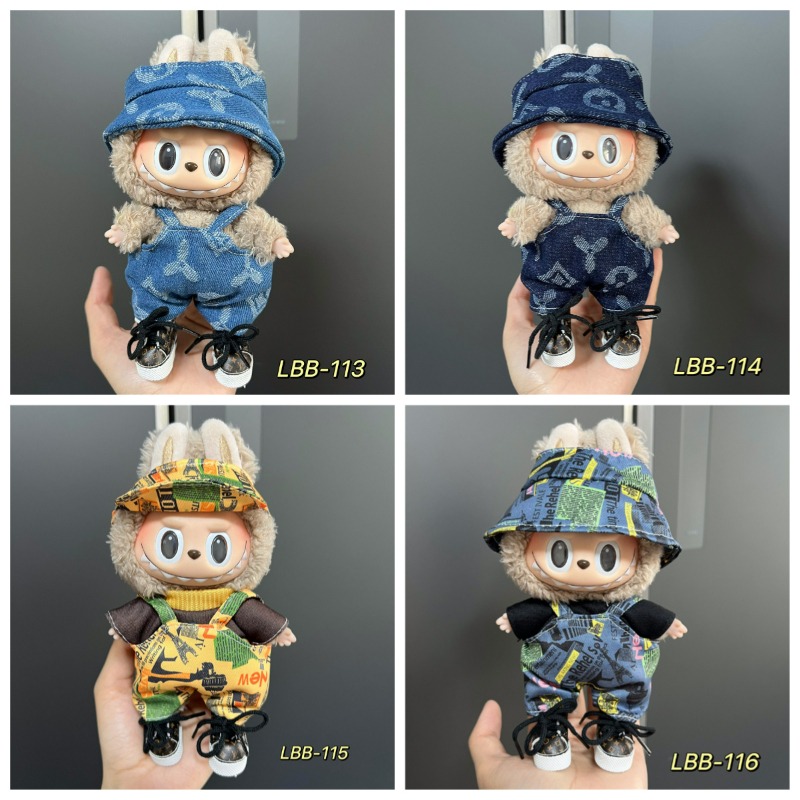 Combinaison de chapeau et de s - Mens Fashion Combination avis et prix